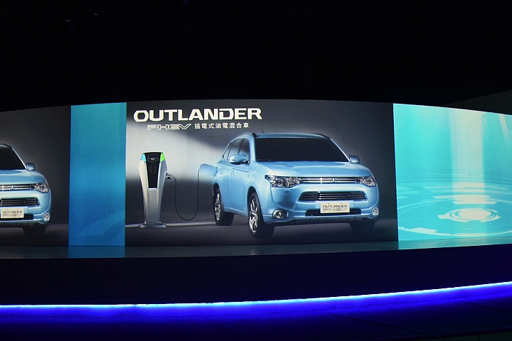 體驗 Mitsubishi Outlander 雙動力