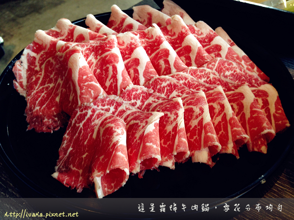 <食記> 桃園藝文特區- 村民食堂 (海月) 超級寬廣舒適又讓人放鬆的涮涮鍋店