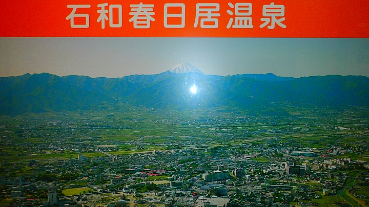 全日本壓馬路株式會社 關東到處壓(吃) 更新完成