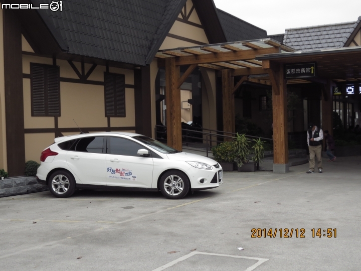 FORD FOCUS 試駕宜蘭半日遊