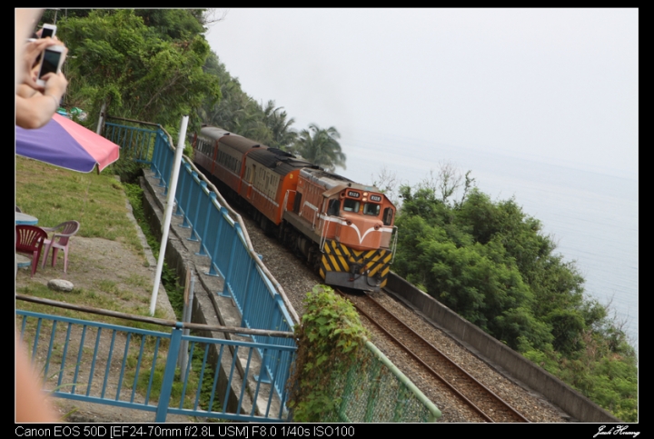 孤鳥環島-跑燈塔 Day01~Day13 END