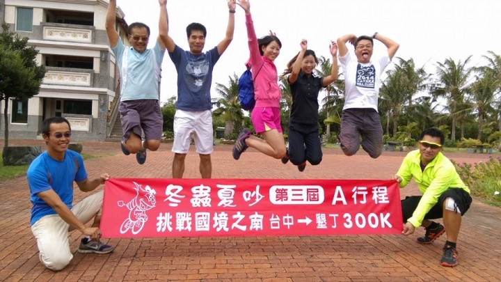 粉嶺族~趣騎國境之南~楓港→壽卡→墾丁