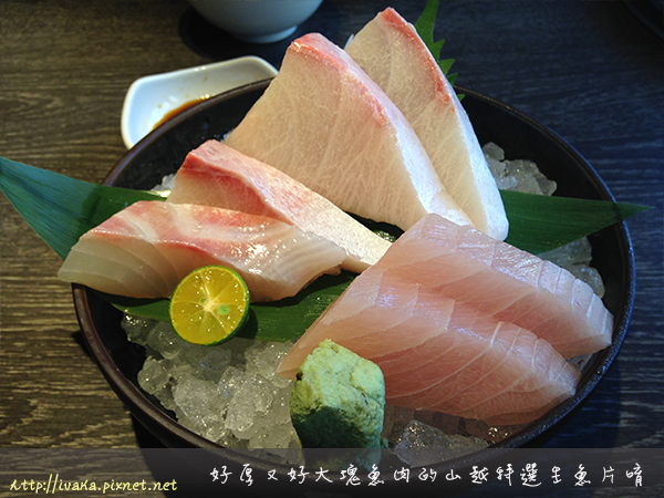 <食記> 桃園藝文特區- 村民食堂 (海月) 超級寬廣舒適又讓人放鬆的涮涮鍋店