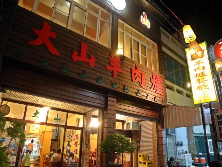 一日小雙塔(王功-鵝鑾鼻),四重溪-台東行