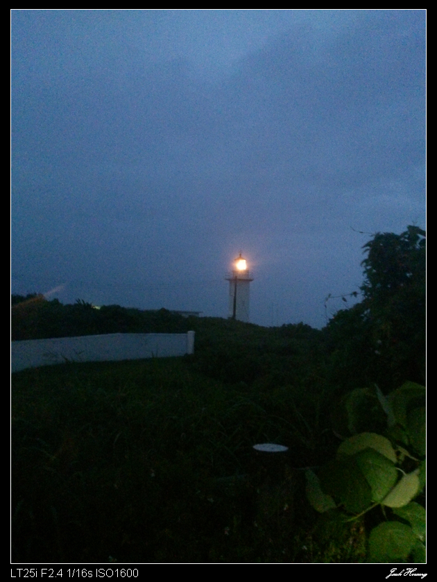 孤鳥環島-跑燈塔 Day01~Day13 END