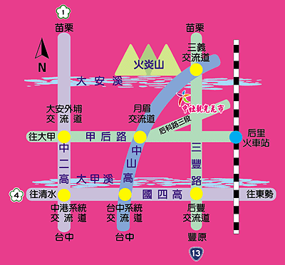 【台中景點】騙人!這不在荷蘭?2015后里中社花市鬱金香花海全攻略懶人包!