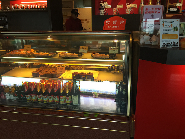 【食記】宜蘭員山景觀餐廳。橘子咖啡~蘭陽平原一覽無遺