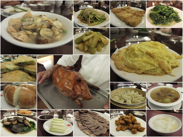 天廚菜館