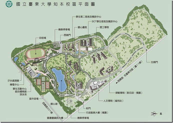 【台東.知本】這是山脈?丘陵?外星人基地?其實是台東大學知本校區圖書館啦 (附校園平面圖)
