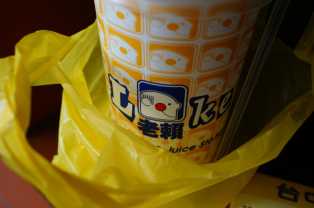 *食尚玩家推薦*台中第二市場美食~王菜頭粿&LAKE老賴茶棧