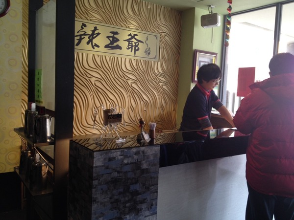 <吃到飽>辣王爺麻辣鴛鴦鍋-專心吃火鍋的好地方