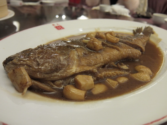 天廚菜館