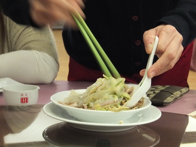 天廚菜館
