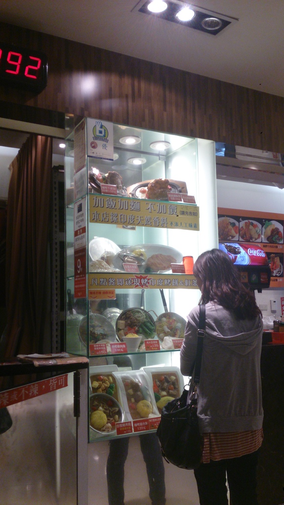 【食評】微風台北車站2樓咖哩皇宮的印度風咖哩