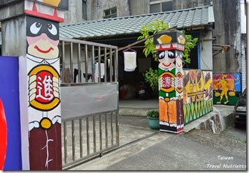 【新竹‧竹東】軟橋社區 - 找回純真的客家彩繪村+神秘景點之千人彩繪屋