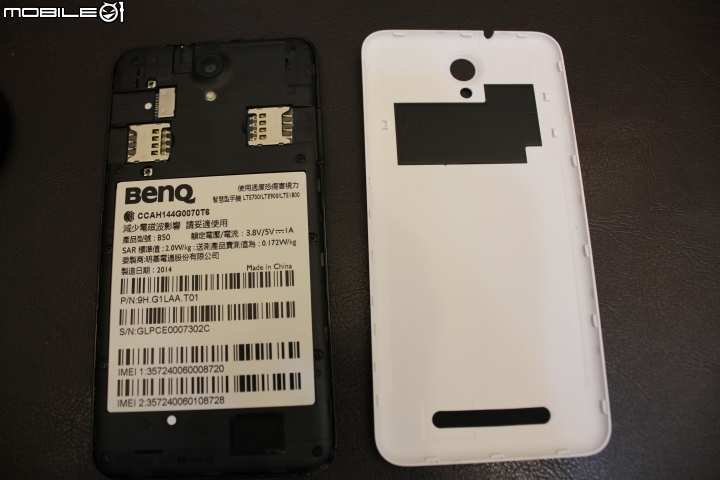 BenQ B50使用心得