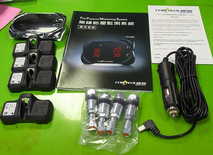 2010年Luxgen SUV以智慧車為訴求,原配有胎壓偵測器卻取消,有點可惜。