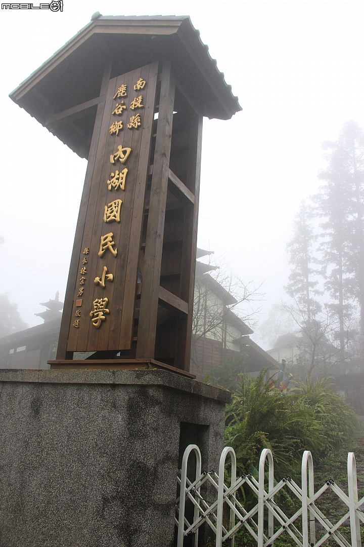 福特FIESTA,好友默契出遊去試駕分享