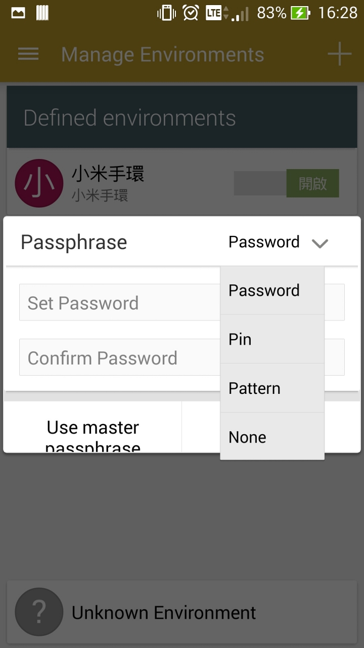 非小米手機的Android 4.4 利用小米手環解鎖方案