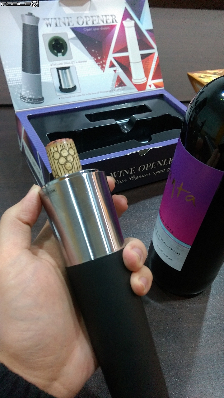 【開箱】開瓶只要一秒鐘-自動氣壓紅酒開瓶器開箱分享及簡單心得 (圖有一點多...)