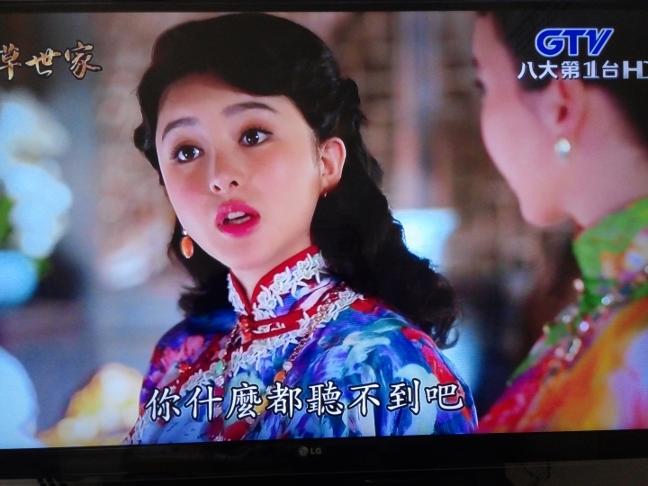 有線電視一般頻道今年新增了幾台HD頻道嚕!!