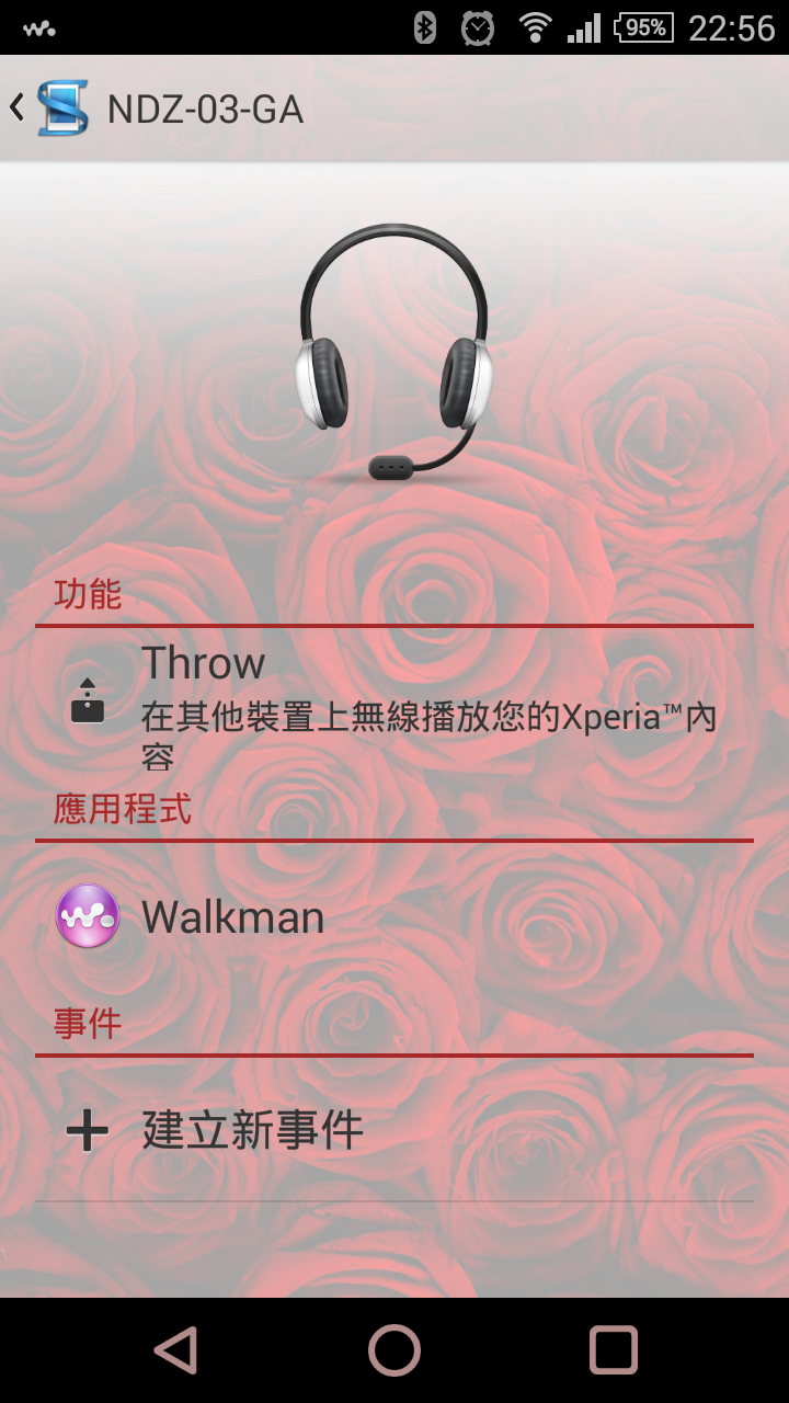 小米小鋼砲藍芽音箱經典款 - 開箱