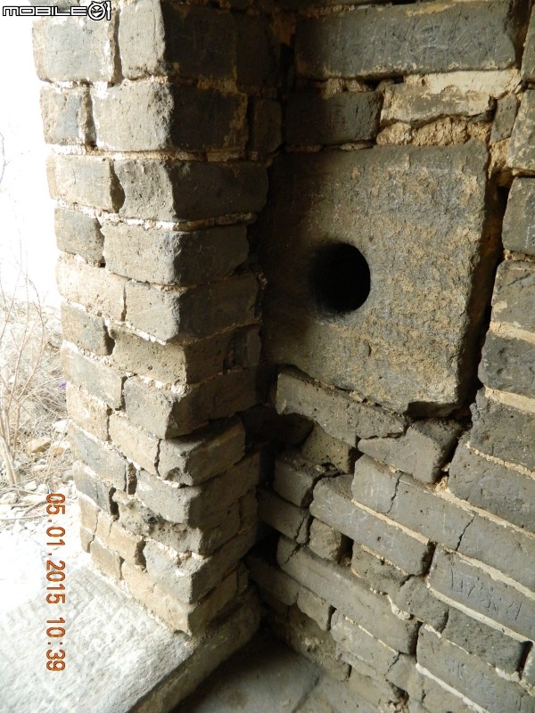 河防口長城 (九谷口)