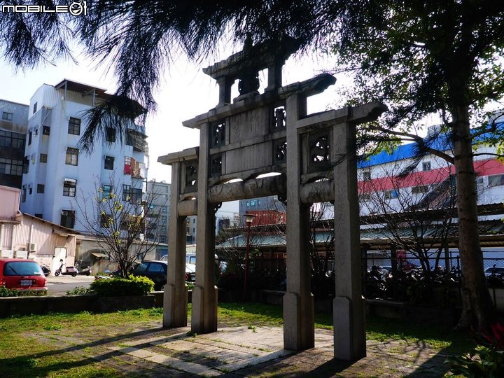 八坊騎跡