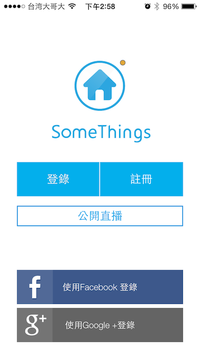 Wow,微星科技推出新產品了