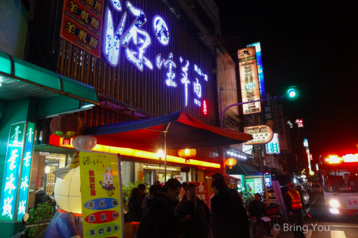 【高雄一日遊攻略】岡山、田寮、大崗山吃喝玩樂總整理