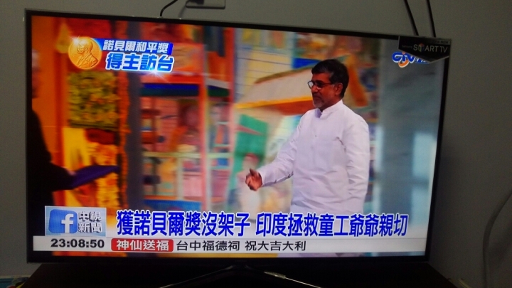等不及2015機種我buy了,UA48H6400