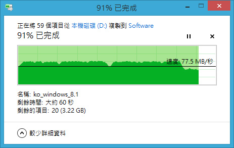 QNAP TS-451 與 Seagate NAS HDD開箱分享
