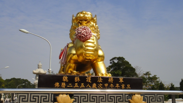2015-01-03誤入歧途之台13線穿越九華山之旅
