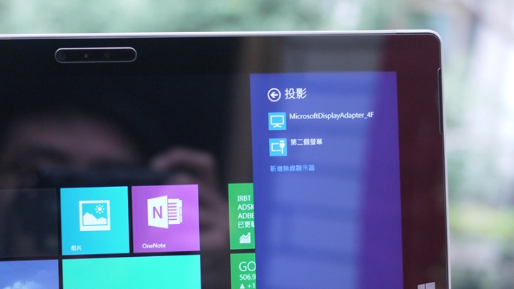 微軟 Wireless Display Adapter 開箱 (Surface Pro 3 無線投影)