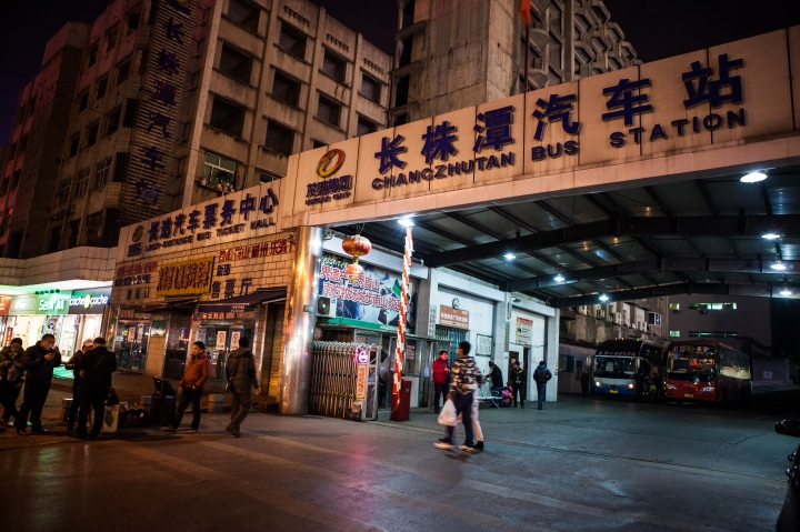 張家界自由行 BY 5D2 + ZEISS 15mm + 24-70mm F2.8 L