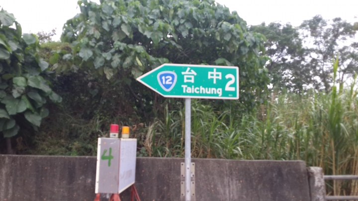 粉嶺族~享受吧一個人的破風~台中-新竹南寮漁港一日來回