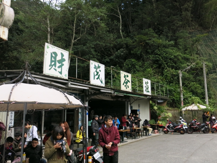 2015跨年連假,跟著寒流去環島