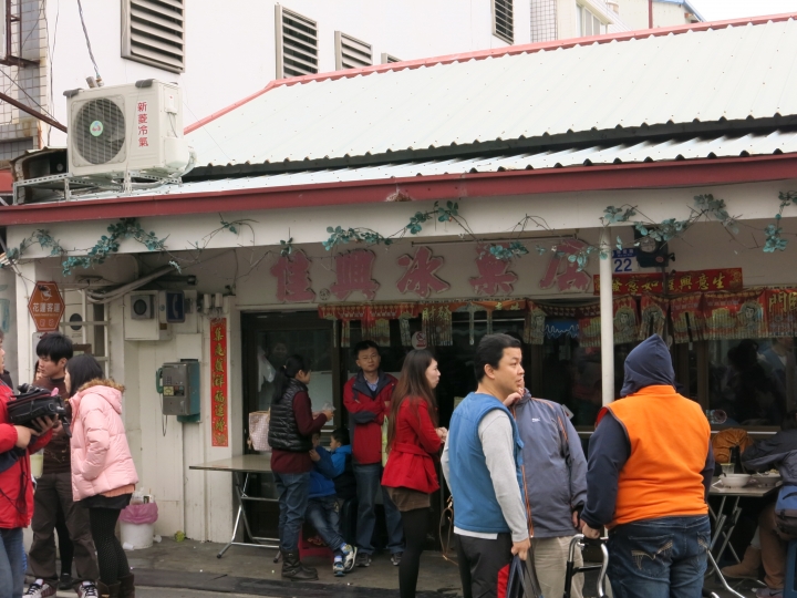 2015跨年連假,跟著寒流去環島