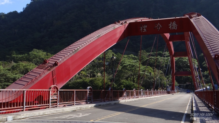 On the road again 2015/01/15 "裡冷林道" 驚鴻一撇