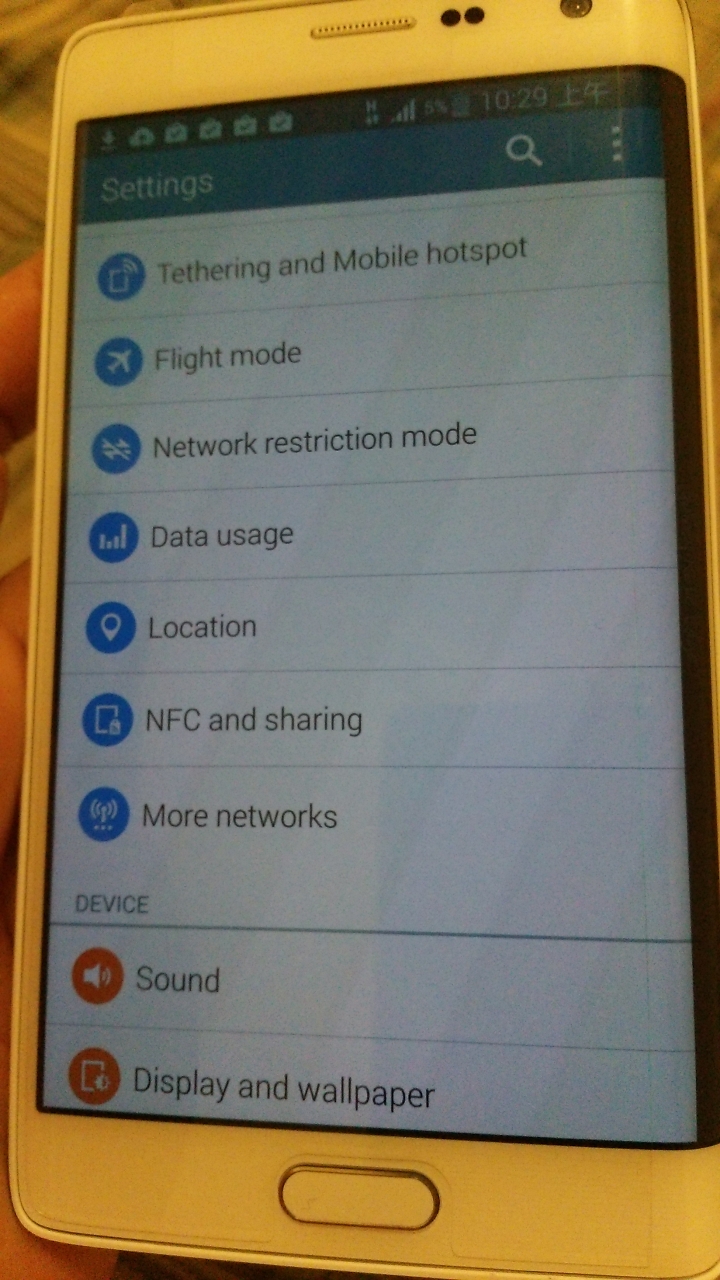 Galaxy note edge 簡易開箱圖。(文少)