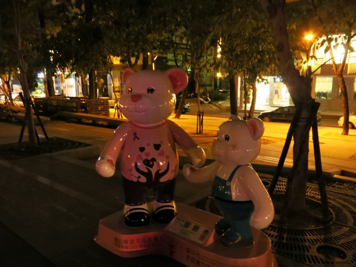 2015跨年連假,跟著寒流去環島