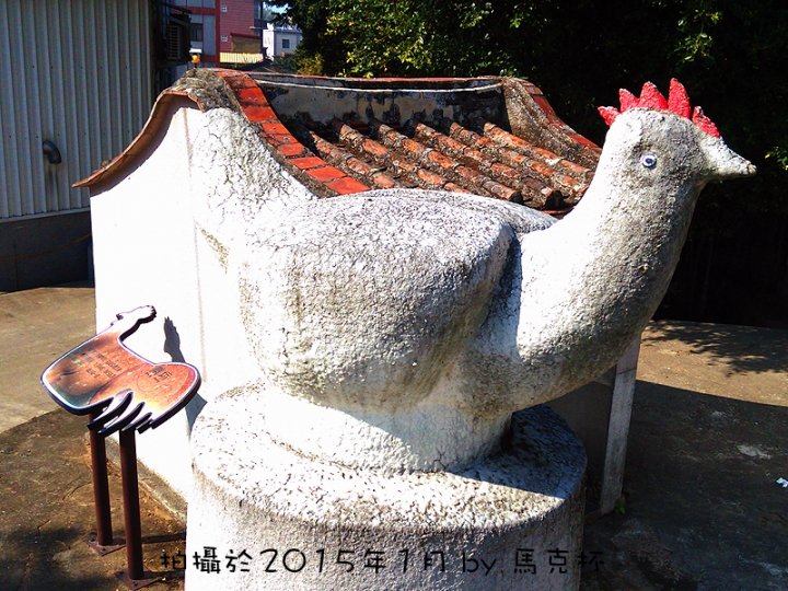 【遊記】重現戰地厝尾頂神鳥-烈嶼自行車尋騎