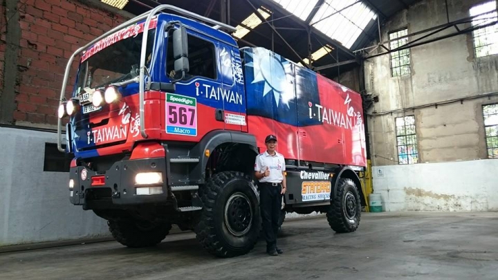 2015 Dakar Rally - iTaiwan Team