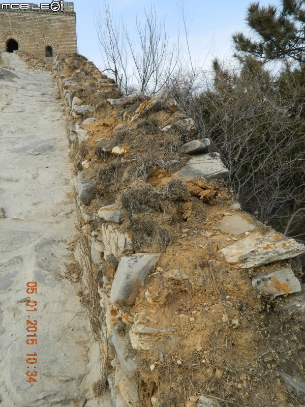 河防口長城 (九谷口)