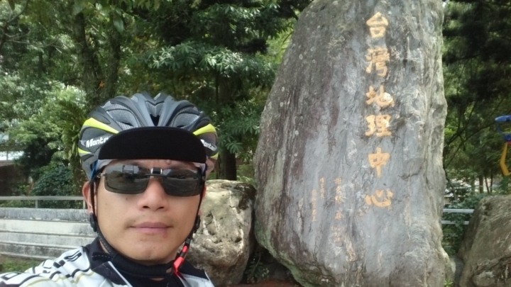 20140917~18一個人騎上公路之巔~~~武嶺