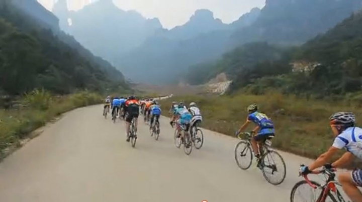 2015首届兩岸交流單車競賽在張家界