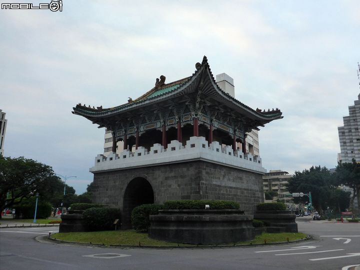 八坊騎跡