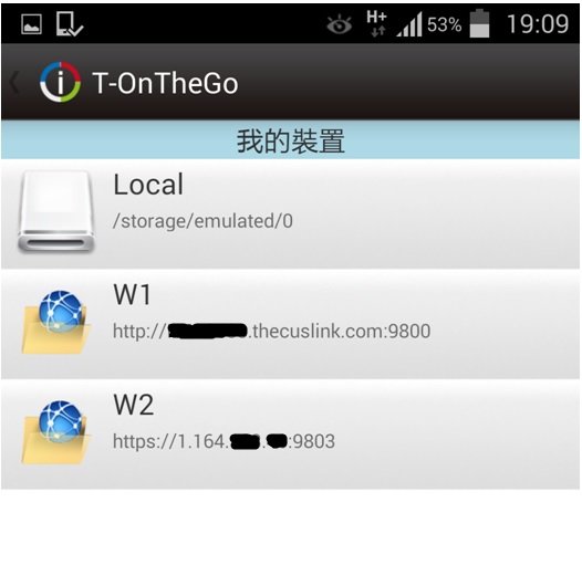 Thecus N4310初學者開箱(2) : 中華電信小烏龜開port + 外部網路手機連結設定
