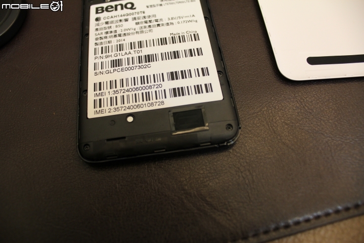 BenQ B50使用心得
