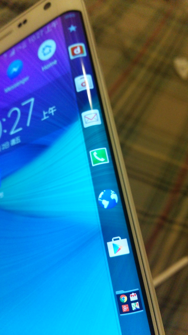 Galaxy note edge 簡易開箱圖。(文少)